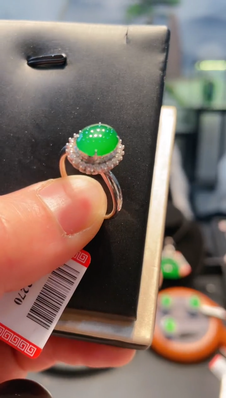 【闪购商品】翡翠颈饰18K金镶嵌A99戒指