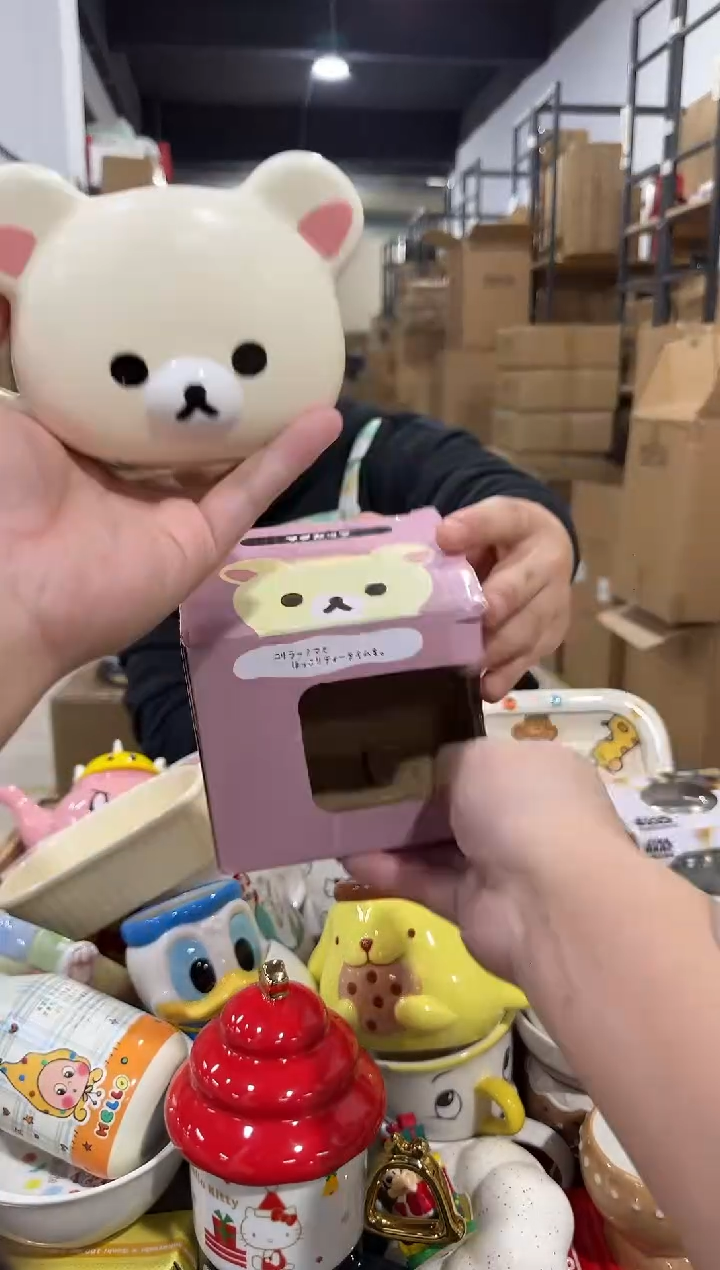 瓷片原盒米黄色轻松熊水杯