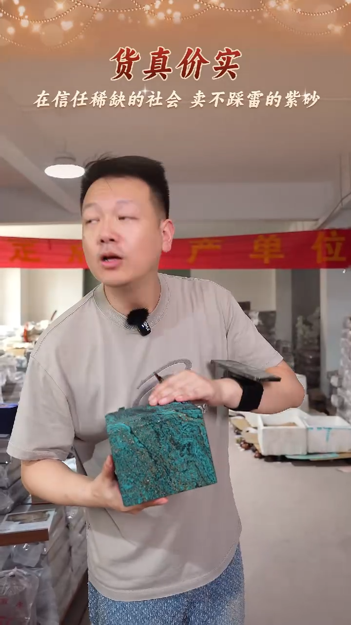 茶壶紫砂紫砂茶壶 青灰紫泥 子冶石瓢