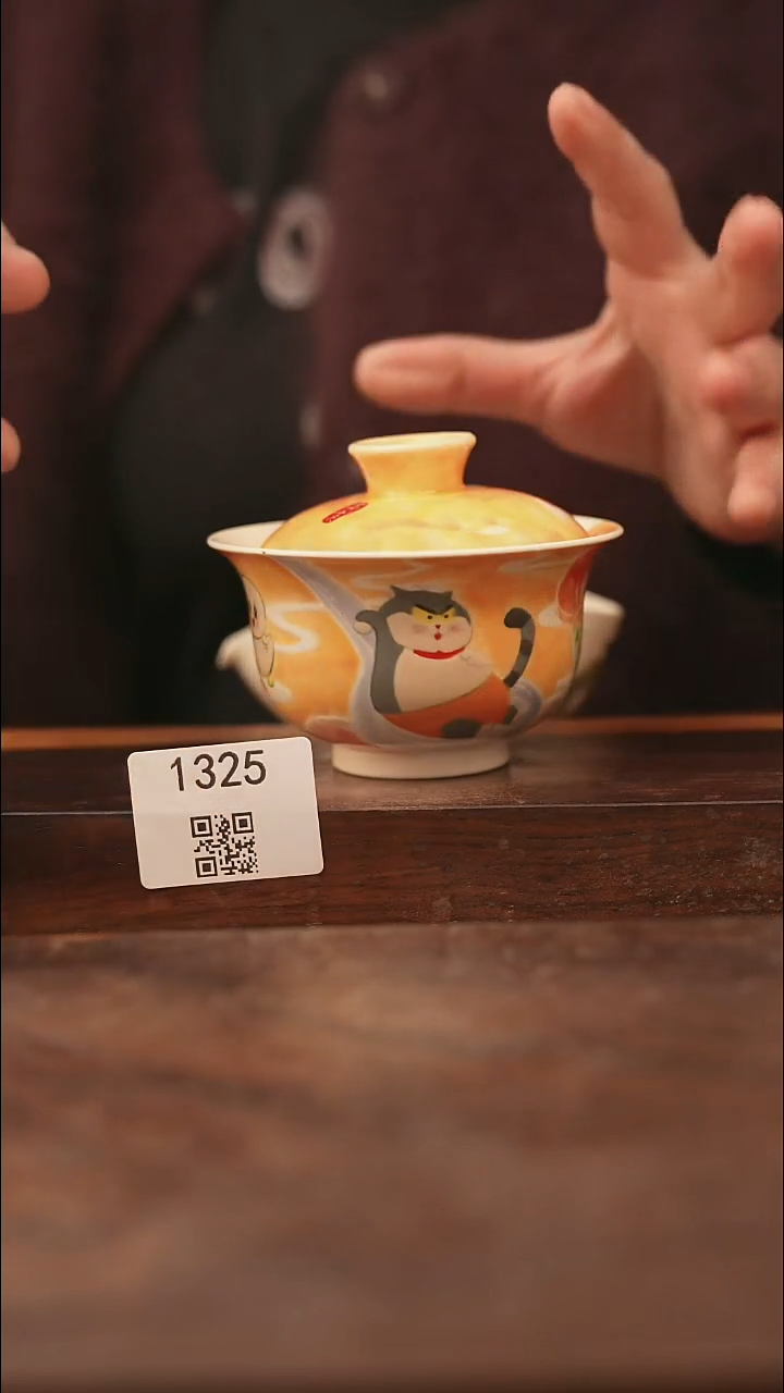 【落单孤品】/杯子@@1325