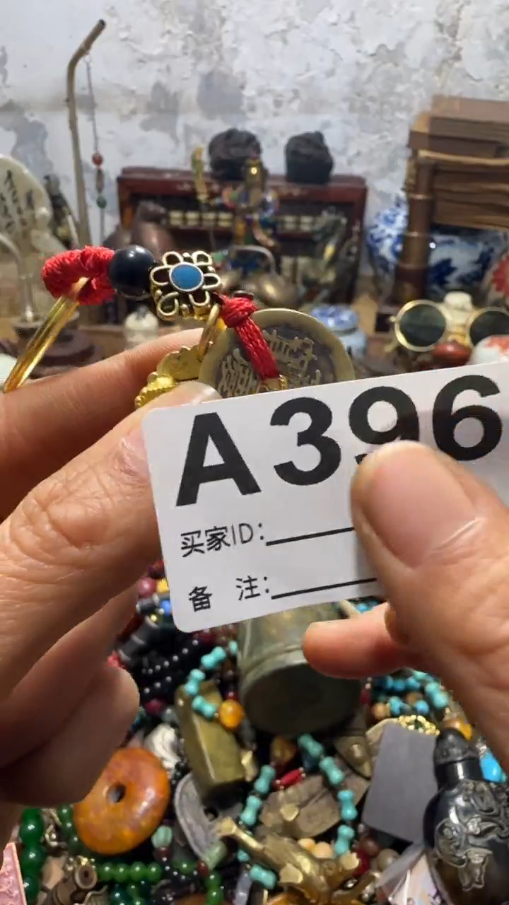 可*乐闪购08186乐彤专属链接