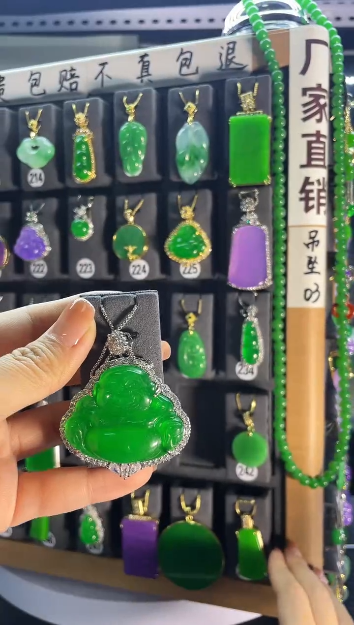 【闪购商品】翡翠耳饰银S925镶嵌241..