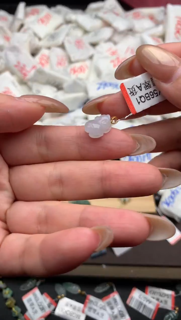 【闪购商品】翡翠挂件18K金镶嵌一 47