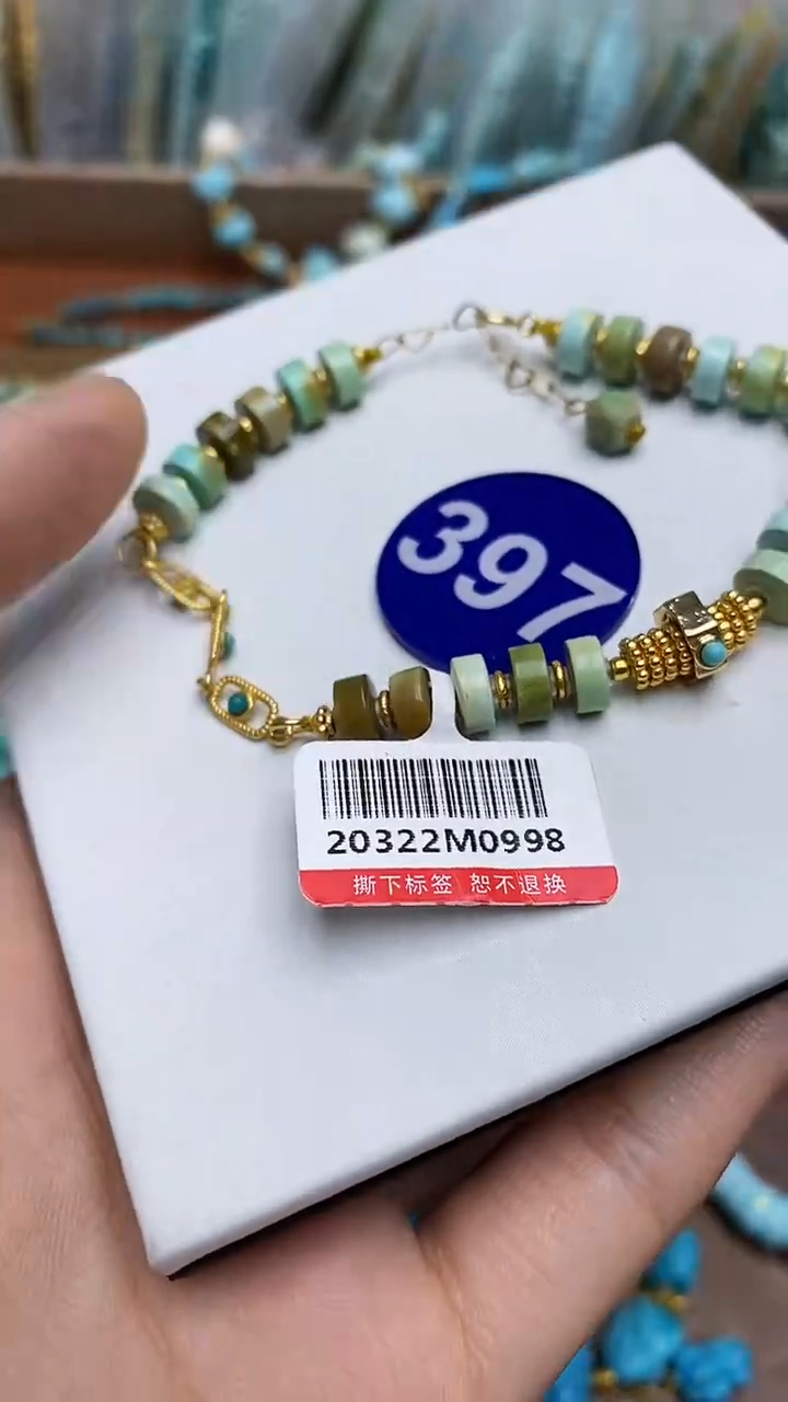 【闪购商品】绿松石手链银S925镶嵌397