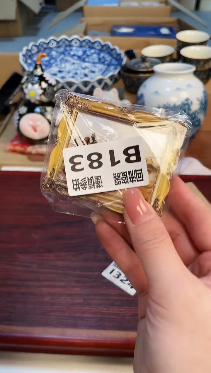 【闪购商品】32313213213213213