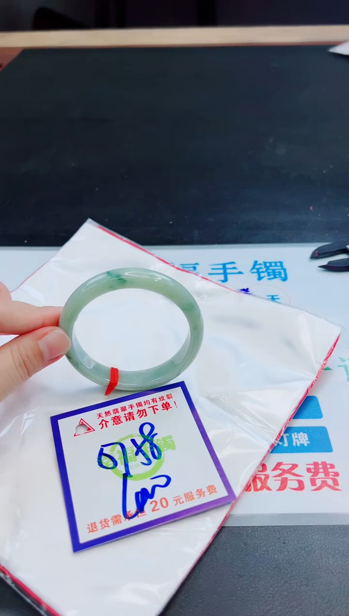 未镶嵌手镯翡翠天然缅甸翡翠A货！A货！A货！A货！A货！