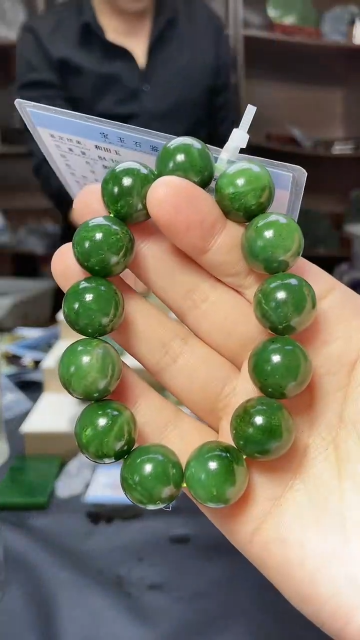 【闪购商品】和田玉颈饰未镶嵌1