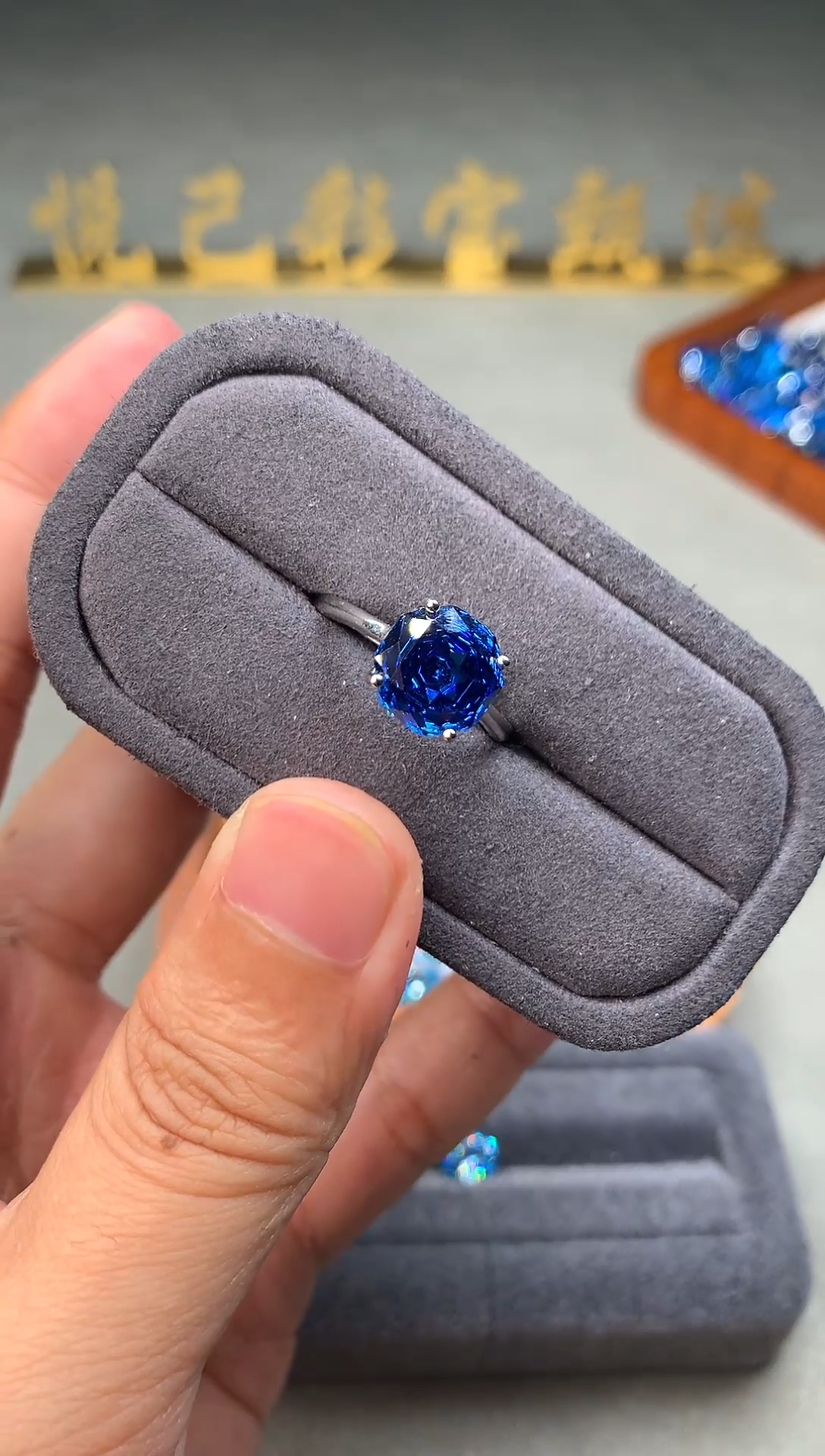 银S925镶嵌戒指托帕石2222