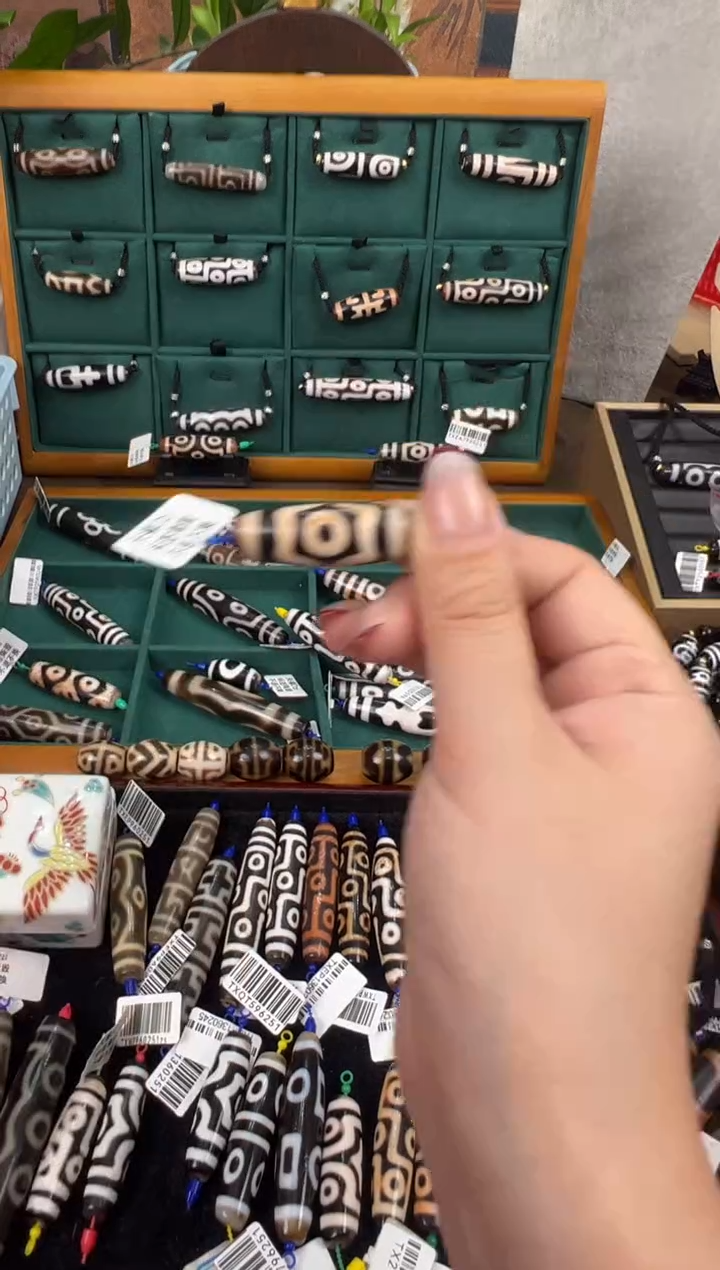 【闪购商品】玛瑙/玉髓吊坠(不含链)未镶嵌+50.