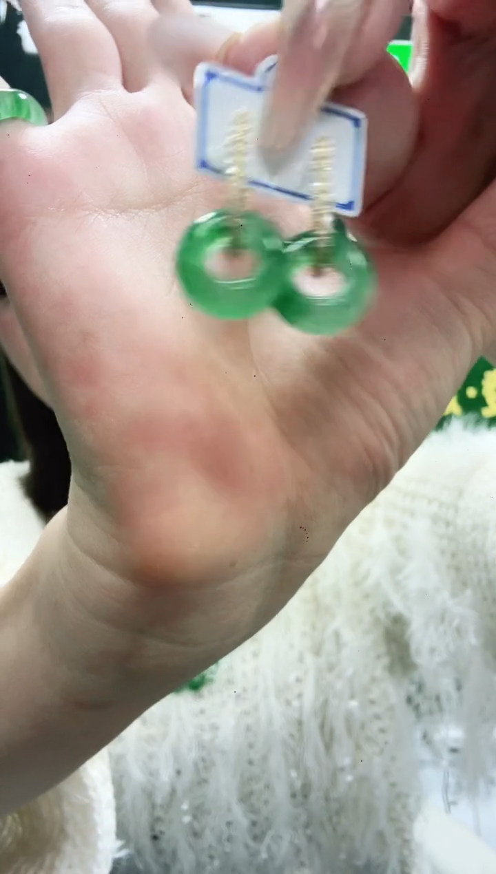 未镶嵌1石英质玉（非洲翠）/2324