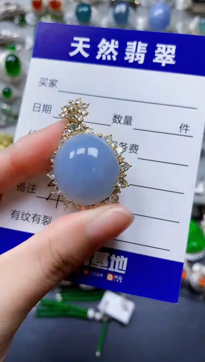 翡翠银S925镶嵌颈饰0391