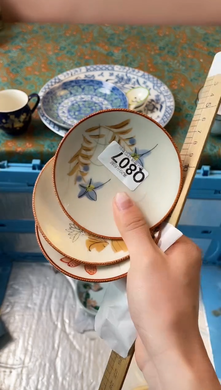 瓷片六**回瓷器瓷器Q807