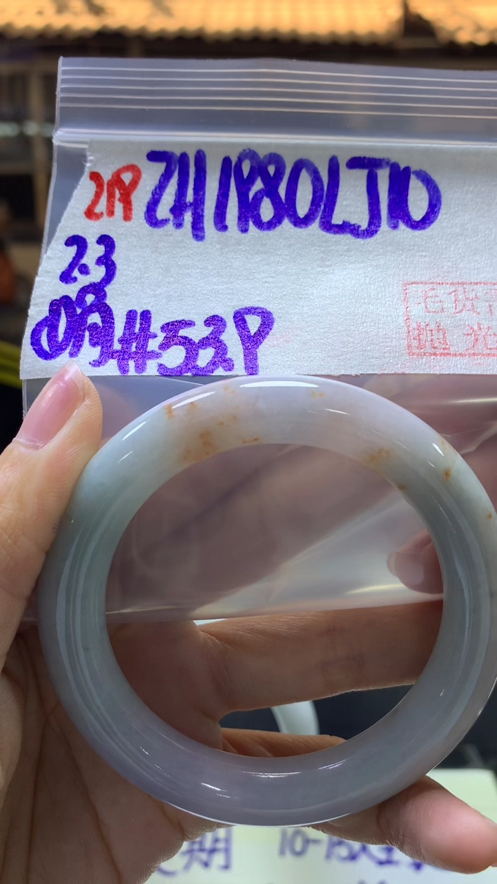 【闪购商品】定制翡翠未镶嵌219手镯53.9+1980元+拍一发一