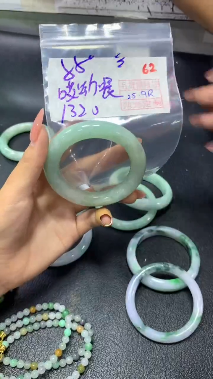 未镶嵌定制翡翠哎*喂62毛货需精细抛光定制+多样性发1+1320