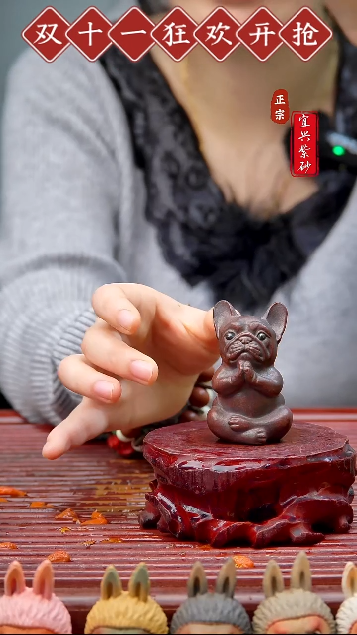 紫砂茶宠宜兴紫砂茶宠摆件