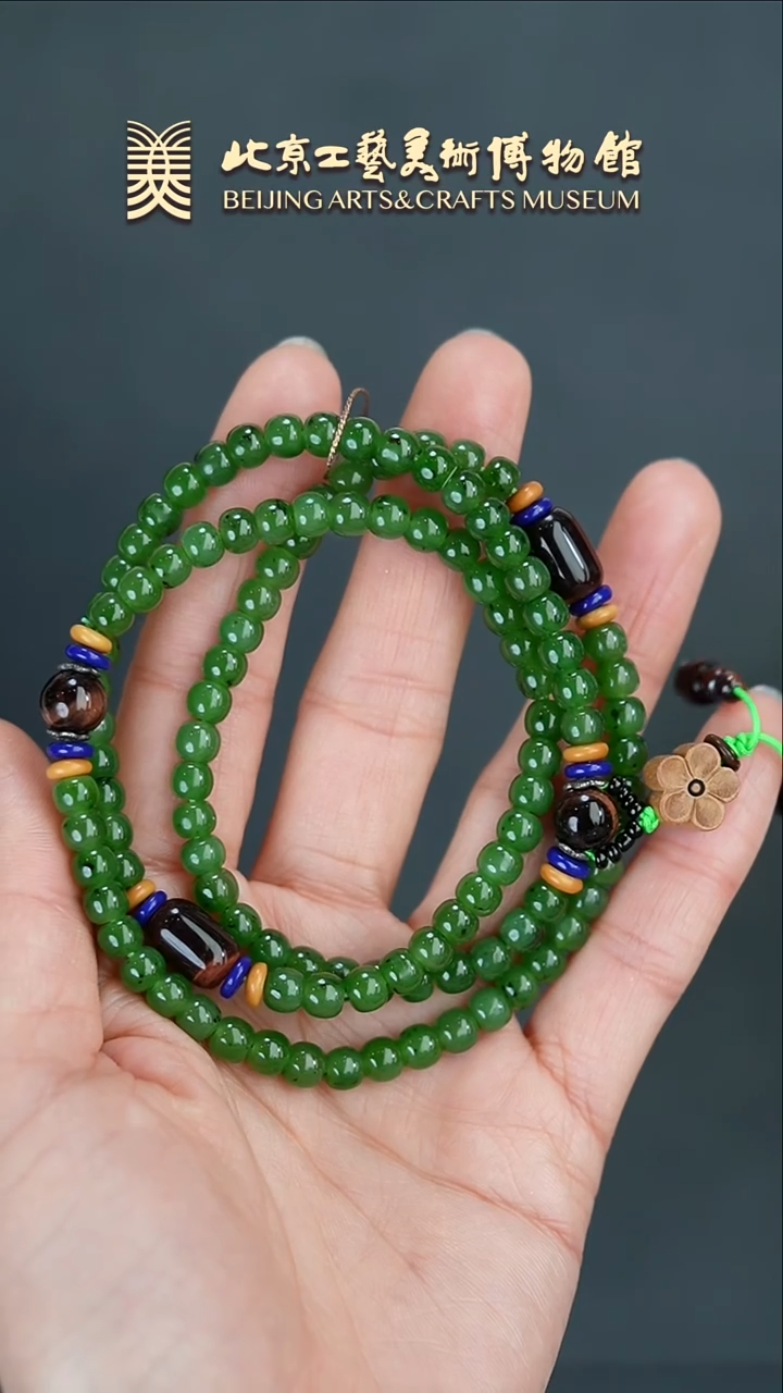 【闪购商品】和田玉手串未镶嵌B0208GMD526（多样性发货）手串