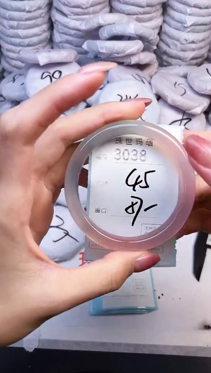 手镯玛瑙/玉髓未镶嵌3038