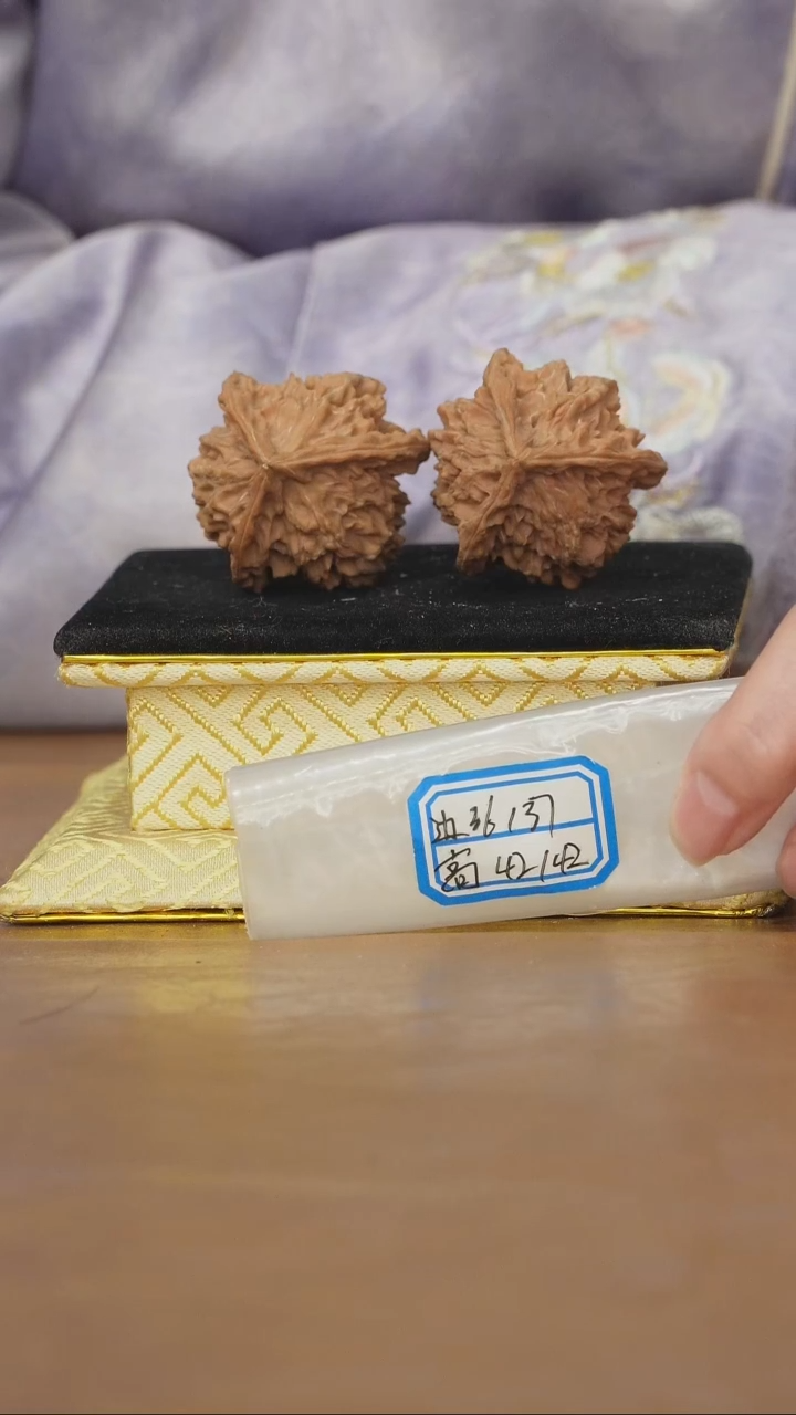 把件文玩核桃盘山三棱