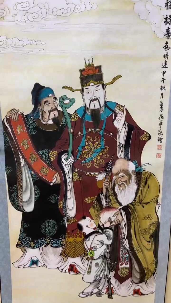  艺术文化精选   121