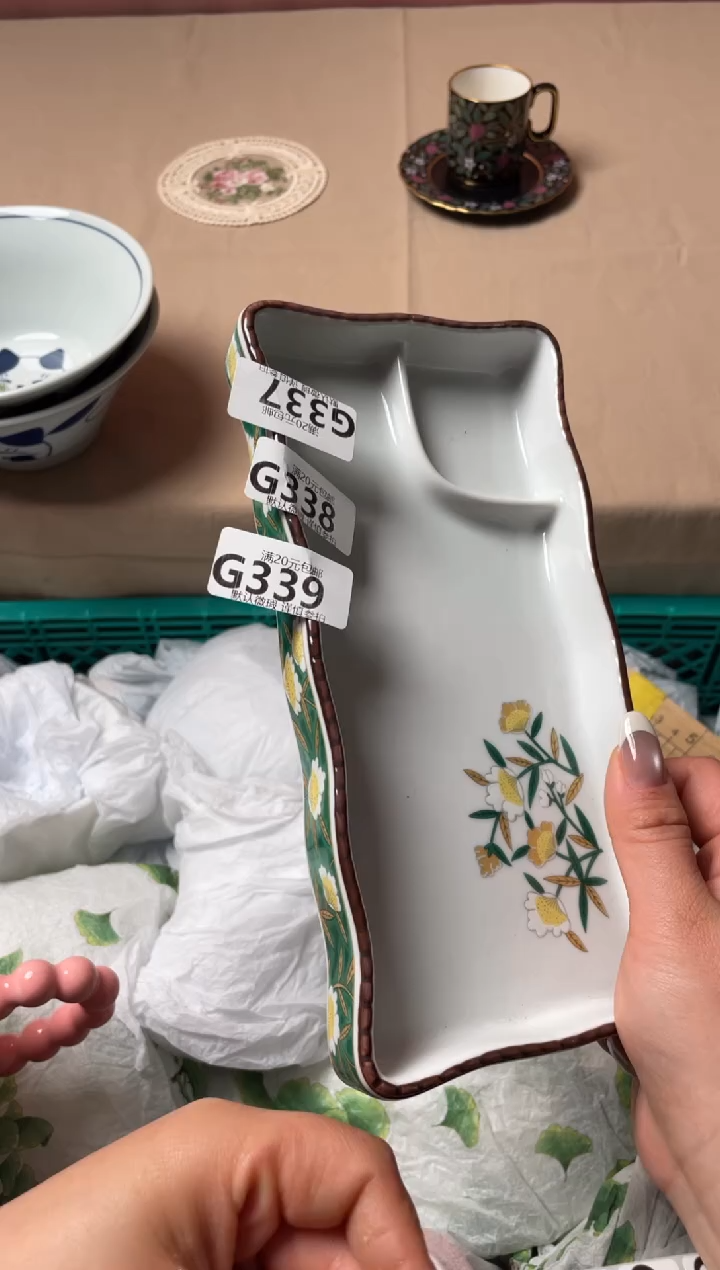 瓷片熠**舒瓷器瓷器G339