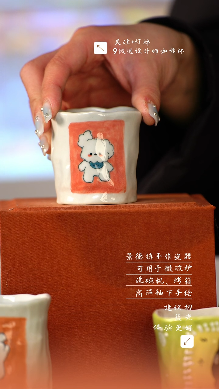 【闪购商品】清尘器物手工手绘瓷器