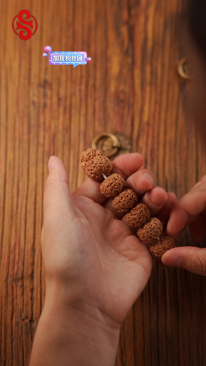 金刚菩提手串21mm 标款 六瓣