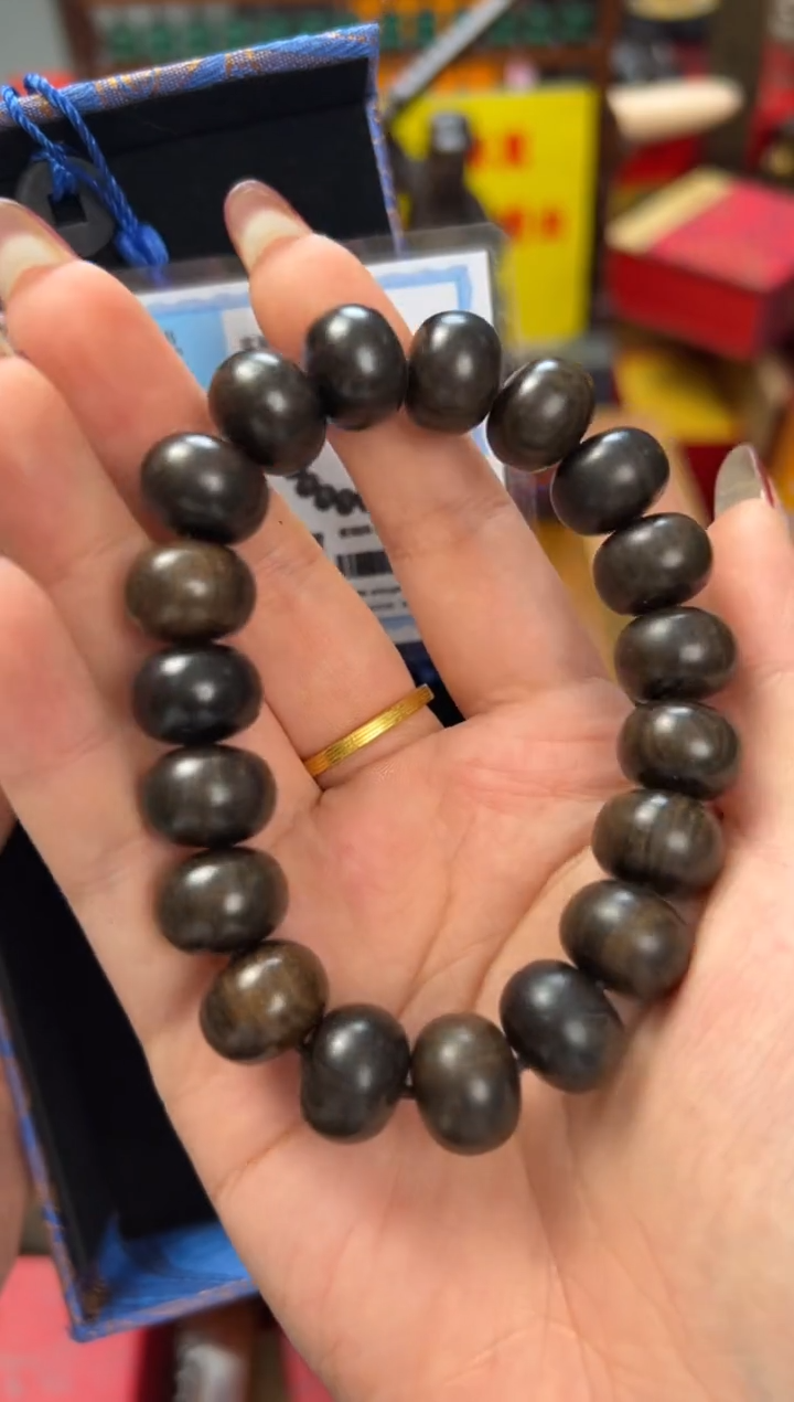 【闪购商品】木——————————