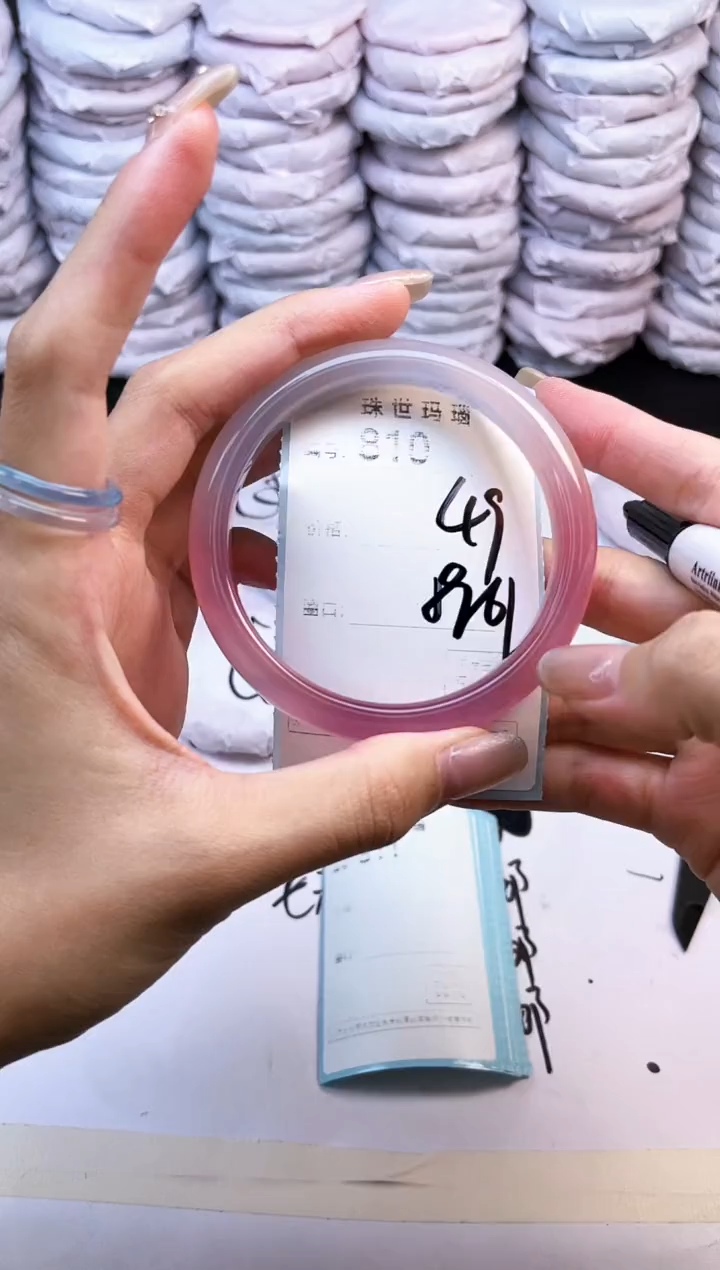 玛瑙/玉髓手镯未镶嵌810