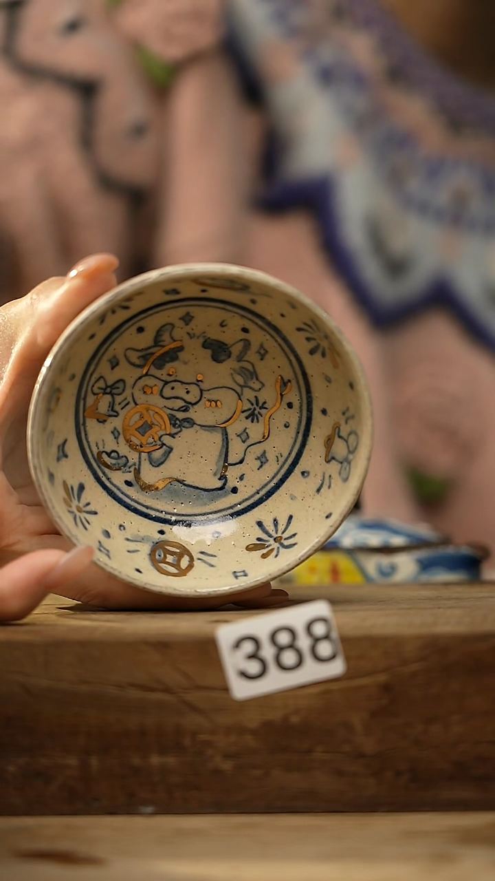 【闪购商品】瓷片不俗屿就雅设计师款 生肖 普洱杯