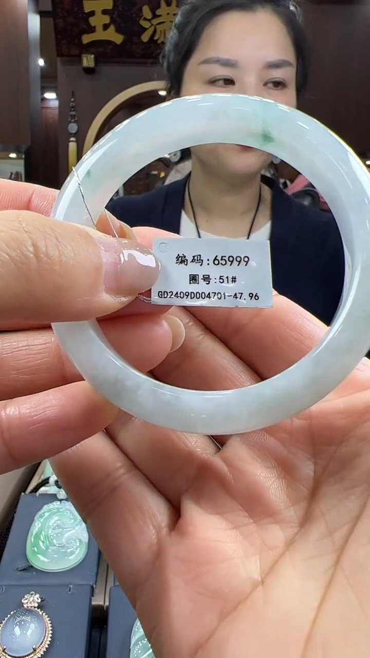 【闪购商品】翡翠手镯未镶嵌手镯
