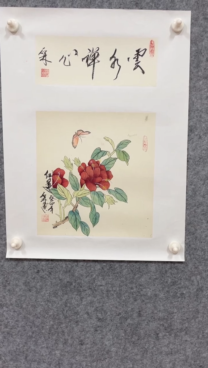 【闪购商品】国画绘画作品-1平尺