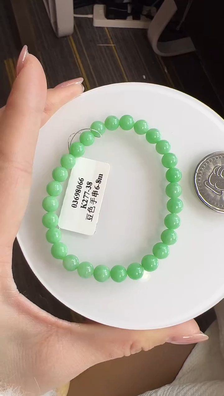 【闪购商品】翡翠手串未镶嵌K277-38绿手串