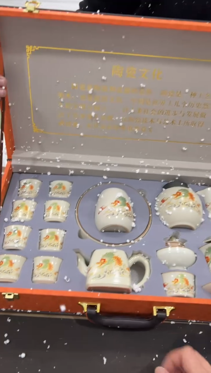 【闪购商品】其他@@@@@@@@@@@@@T324