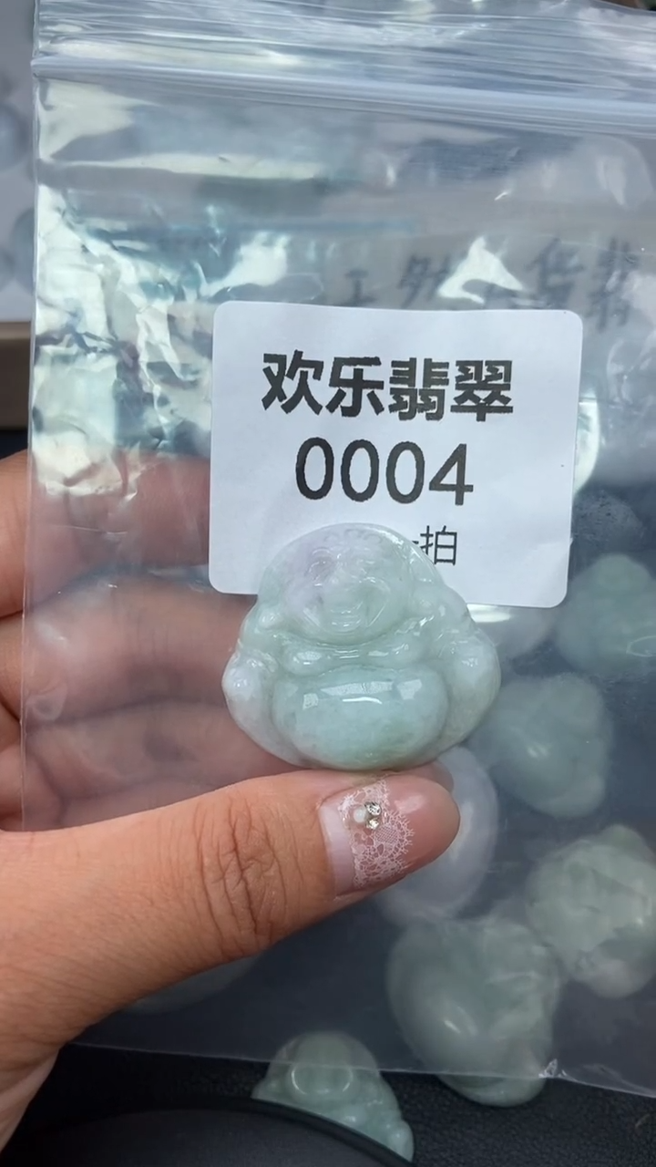 颈饰未镶嵌翡翠缅甸天然翡翠0004