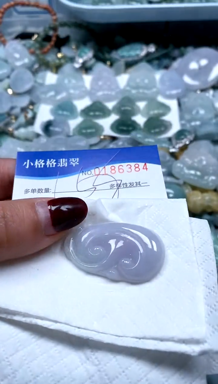 【闪购商品】翡翠颈饰未镶嵌闪购商品0186384