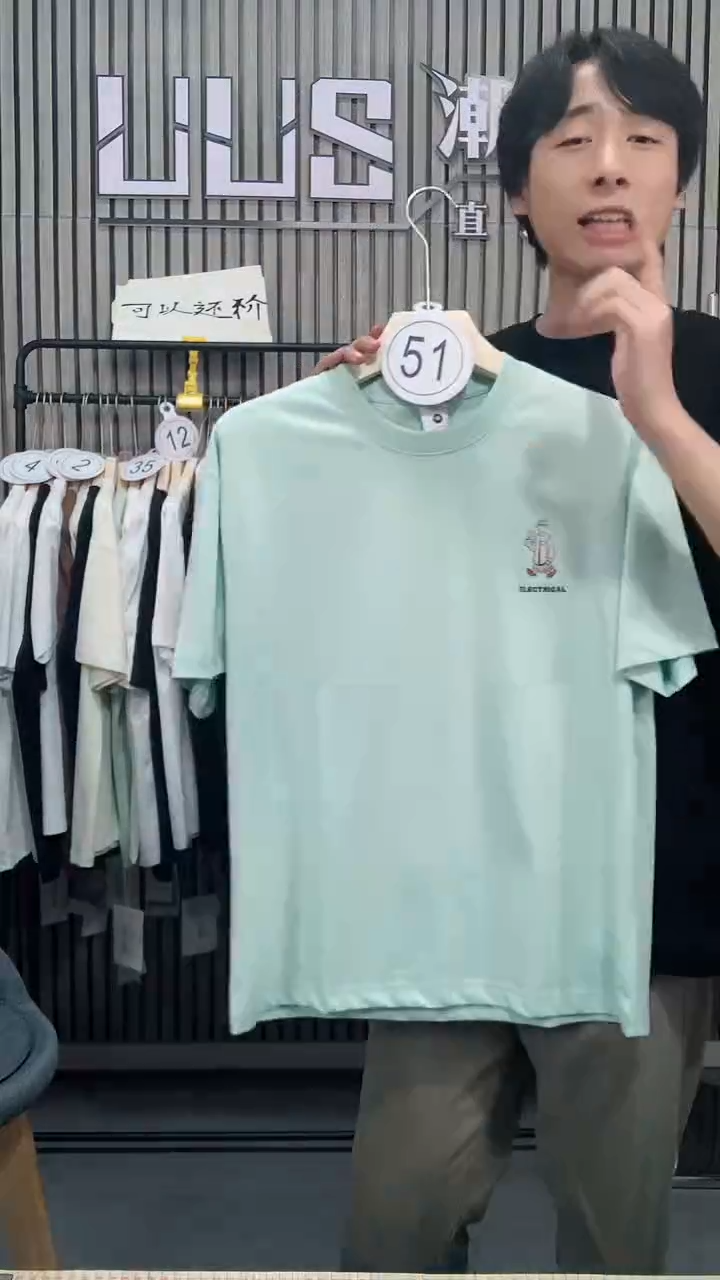 55555555555555555555555