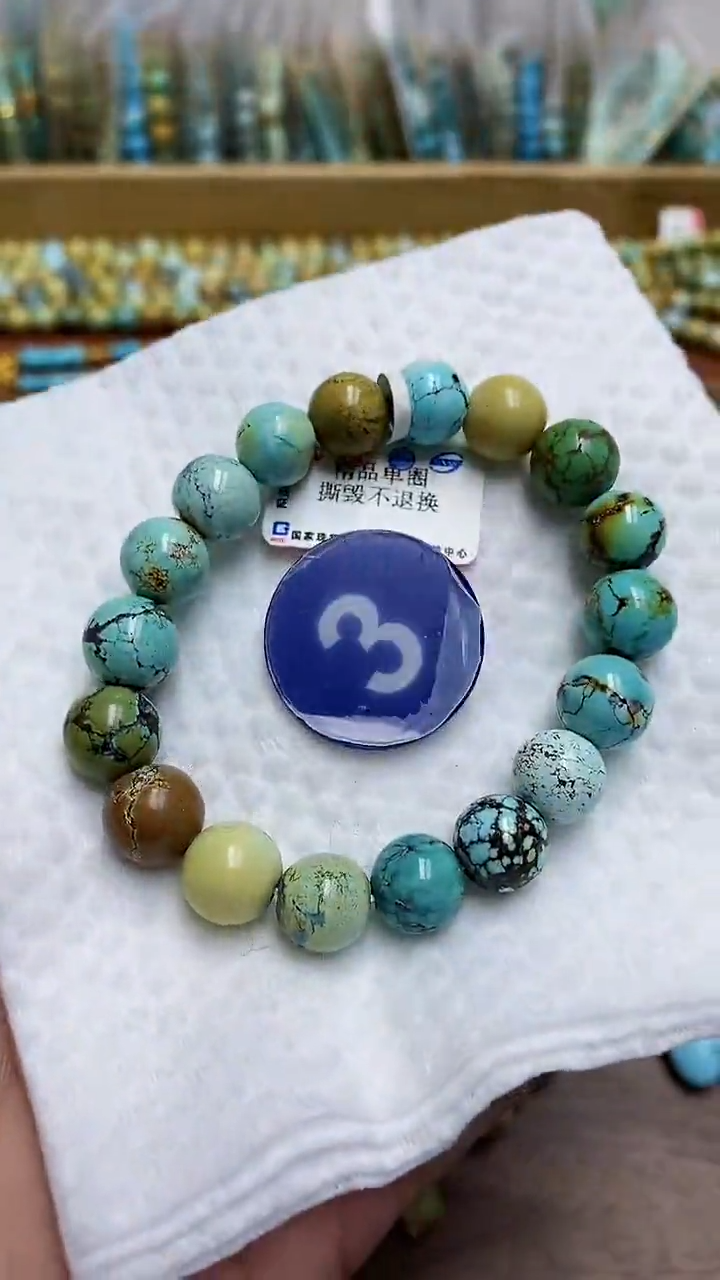 【闪购商品】绿松石手链未镶嵌3