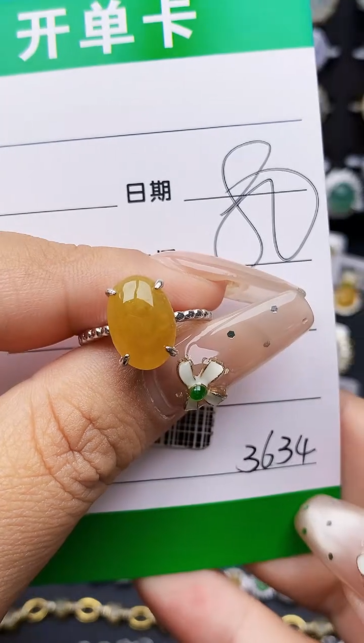 翡翠戒指银S925镶嵌3634
