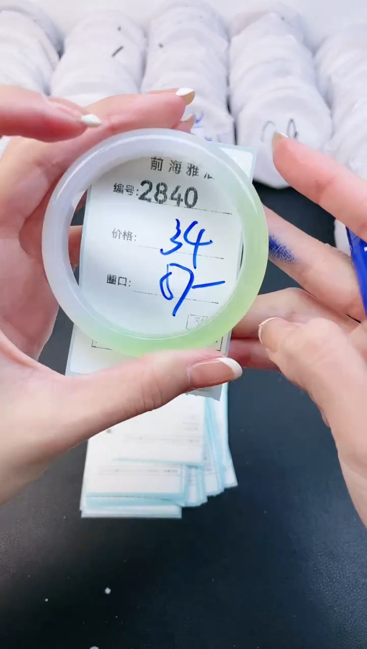 【闪购商品】玛瑙/玉髓手镯未镶嵌2840