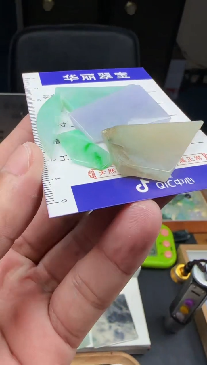 【闪购商品】翡翠颈饰未镶嵌14天然缅甸A货翡翠