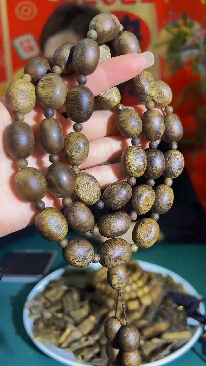 【闪购商品】沉香手串沉浮天然老料留疤陆河母树55