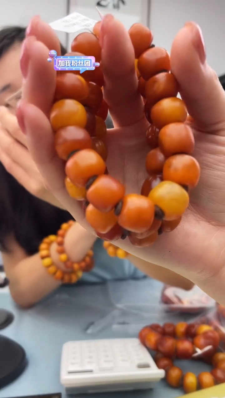 未镶嵌蜜蜡珠宝奇石假一罚十，023.13微瑕多样性发一件