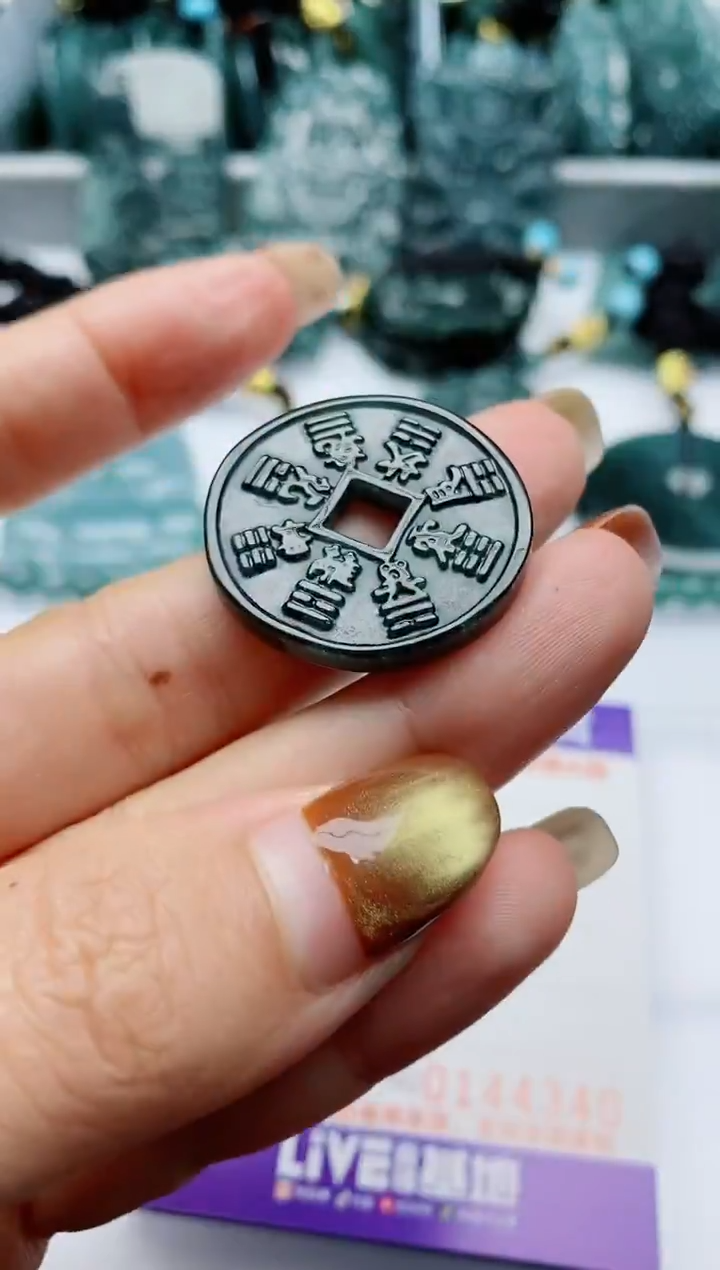 颈饰未镶嵌翡翠多样性发其1一 