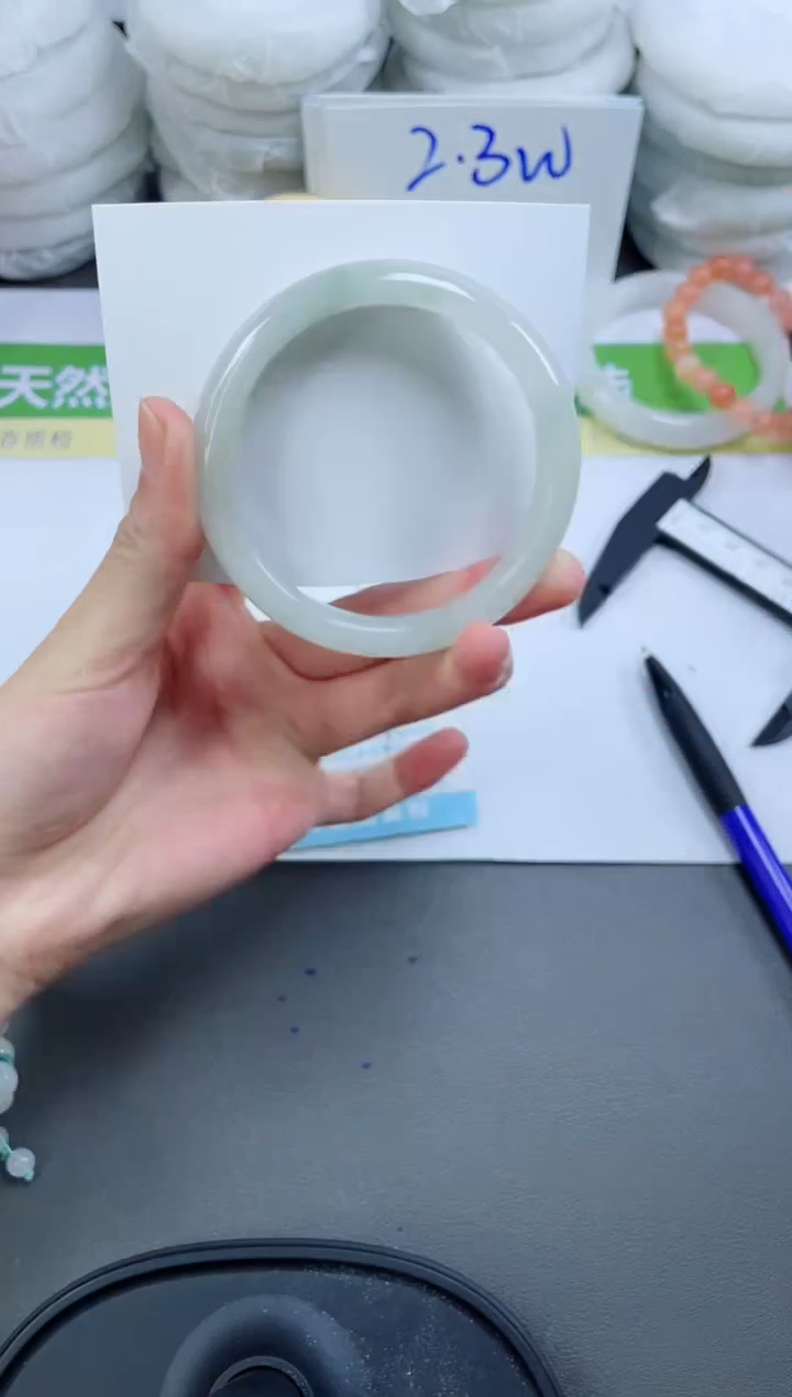 【闪购商品】石英质玉手镯未镶嵌105-58.5