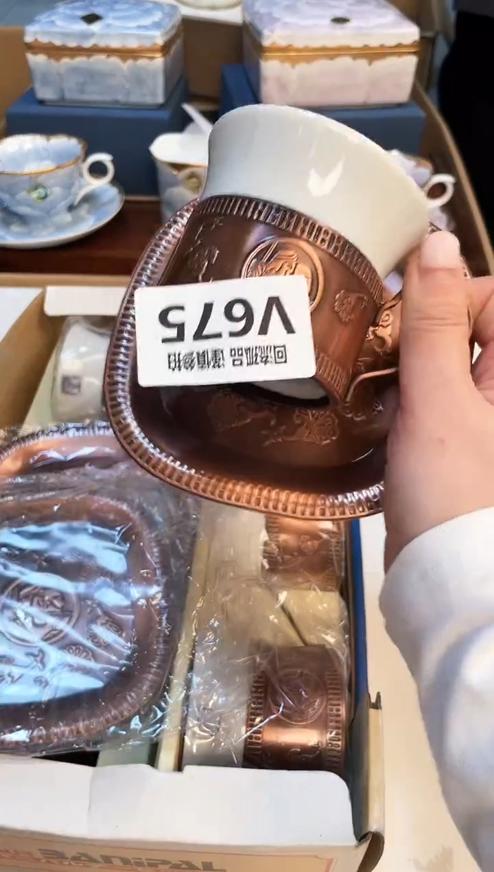 【闪购商品】3213213123213213