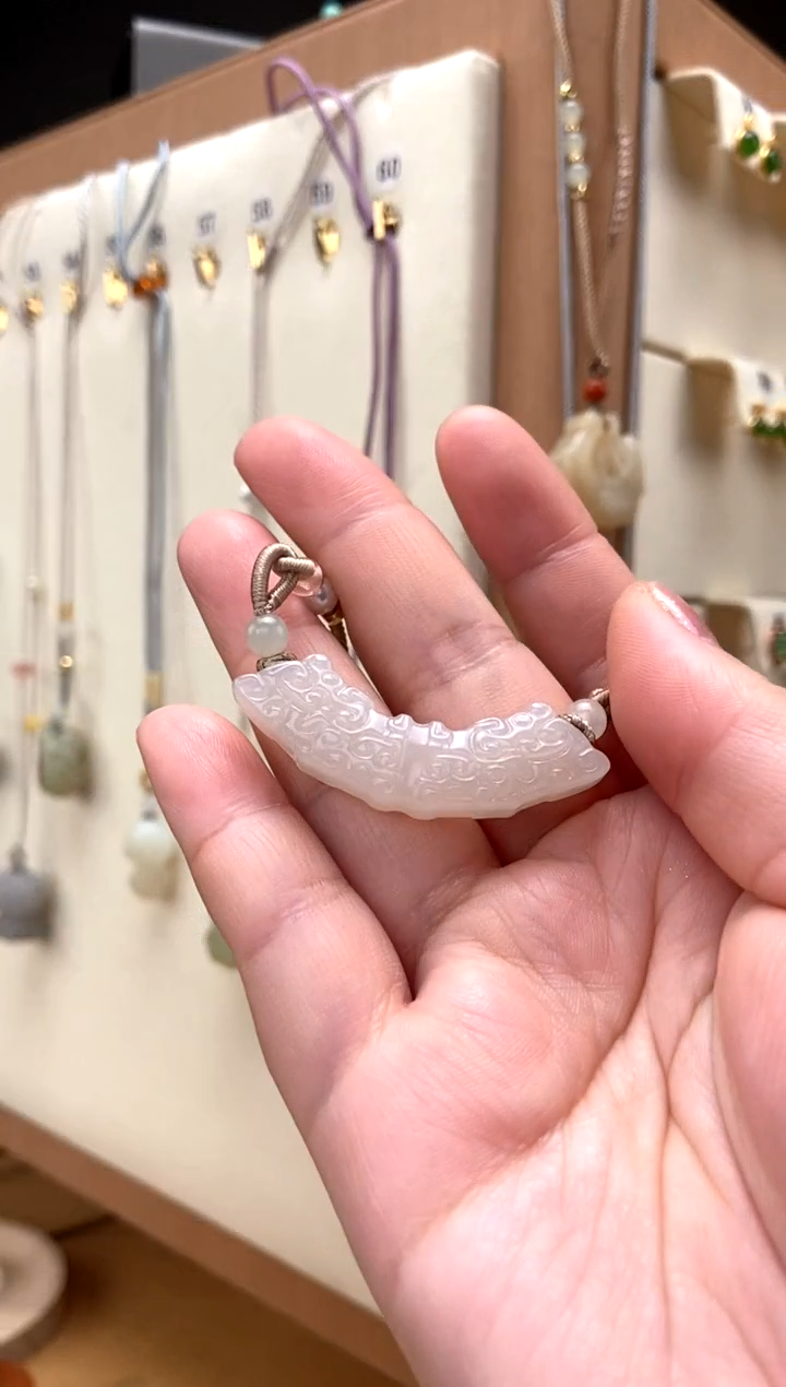 【闪购商品】和田玉颈饰未镶嵌玉璜吊坠
