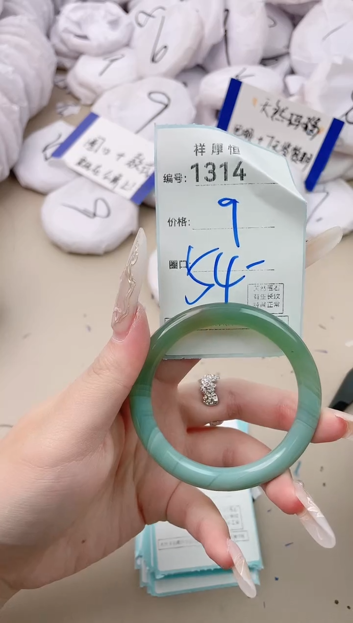 【闪购商品】玛瑙/玉髓手镯未镶嵌1314