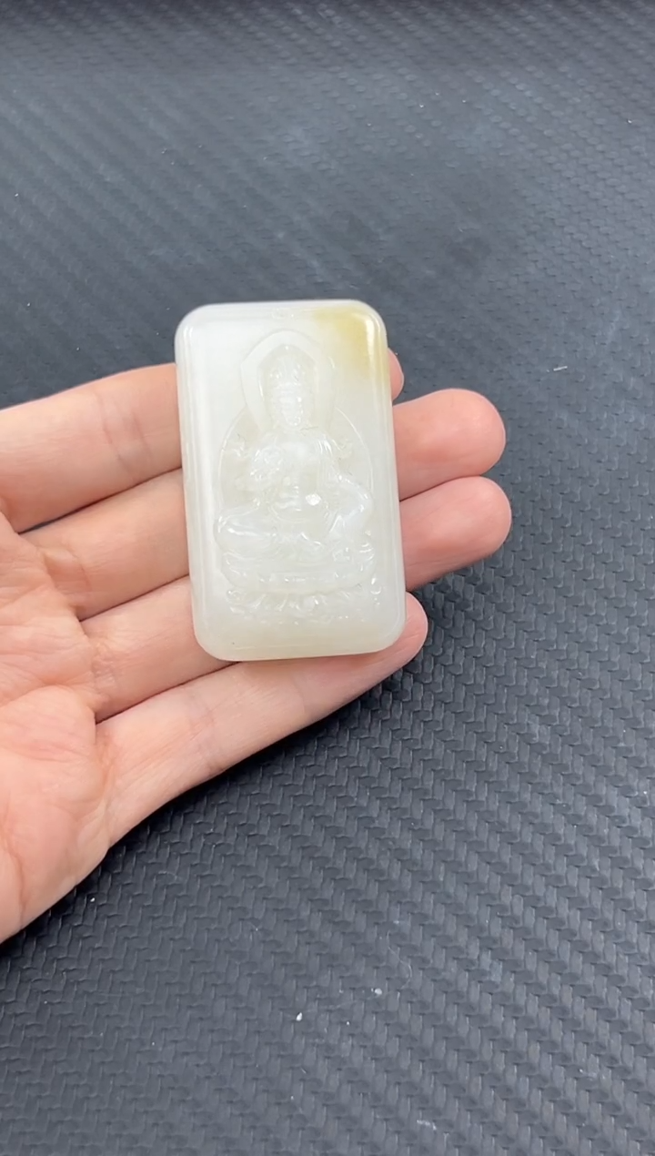 和田玉未镶嵌吊坠(赠链)且末金山微色差吊坠