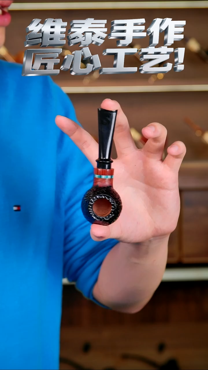 维泰手作匠心工艺 使用过后不支持退换