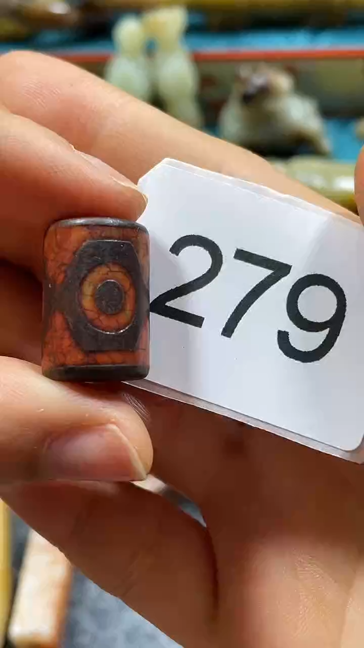 【闪购商品】玛瑙/玉髓颈饰未镶嵌1